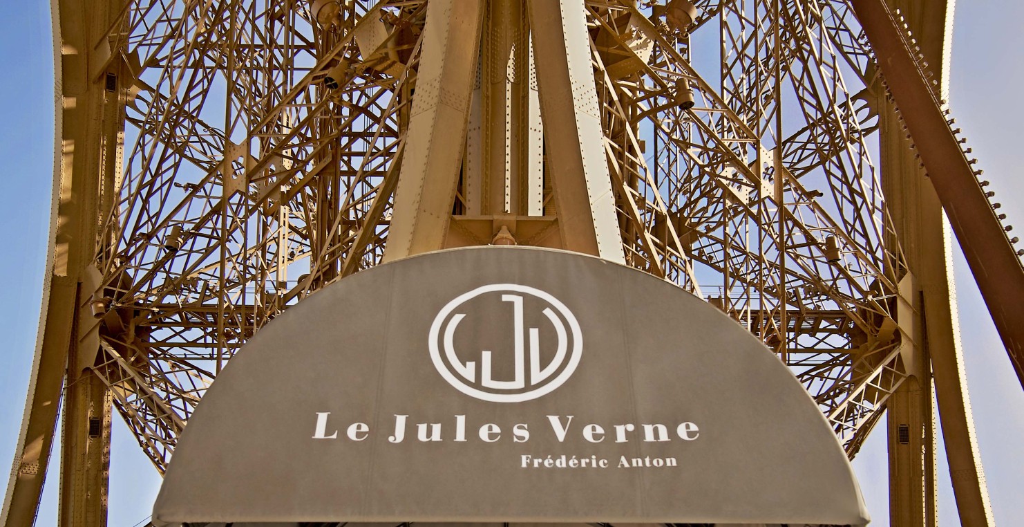 Entrée du Jules Verne