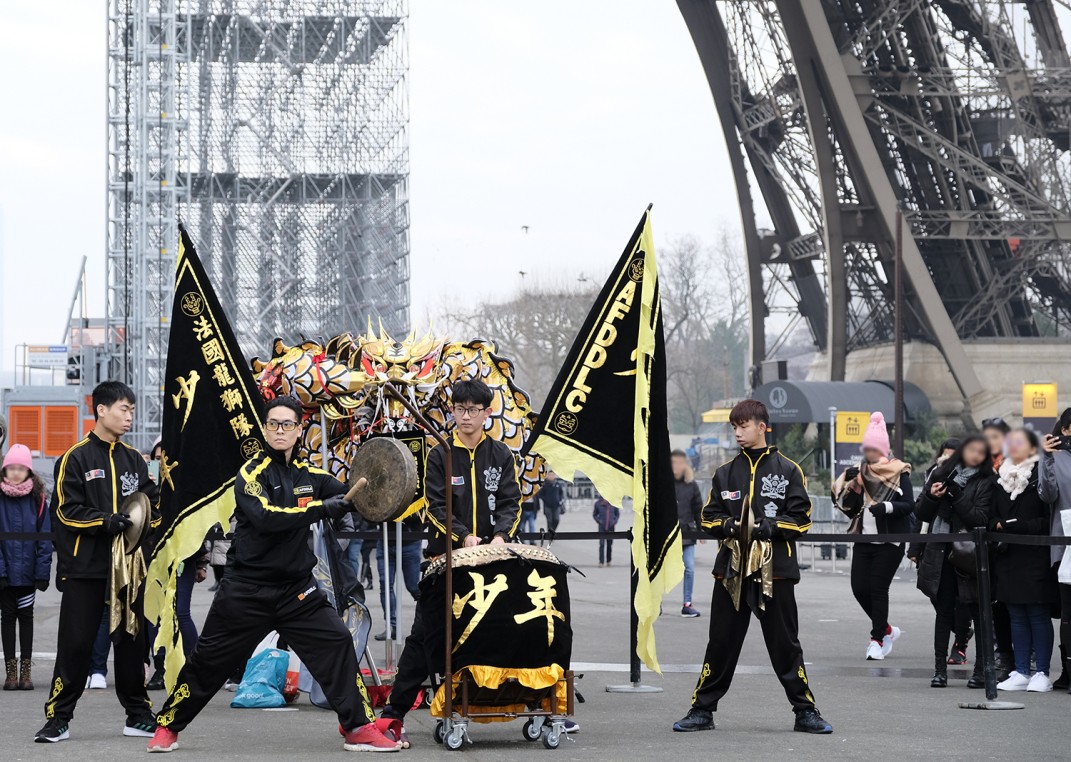 Photo de l'Association Française de Danse du Dragon et du Lion Chinois 